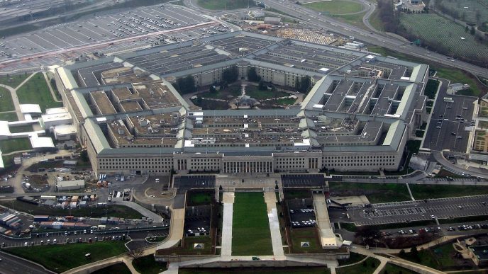 Pentagon, Пентагон, Міністерство оборони США